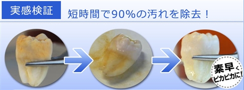 @@ŔeȂ̃zCgjO